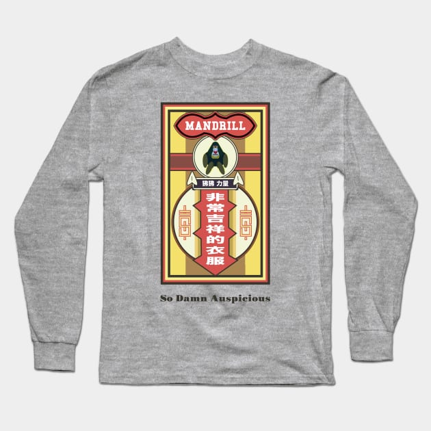 8ts Mandrill Medicine Long Sleeve T-Shirt by kewlwolf8ts